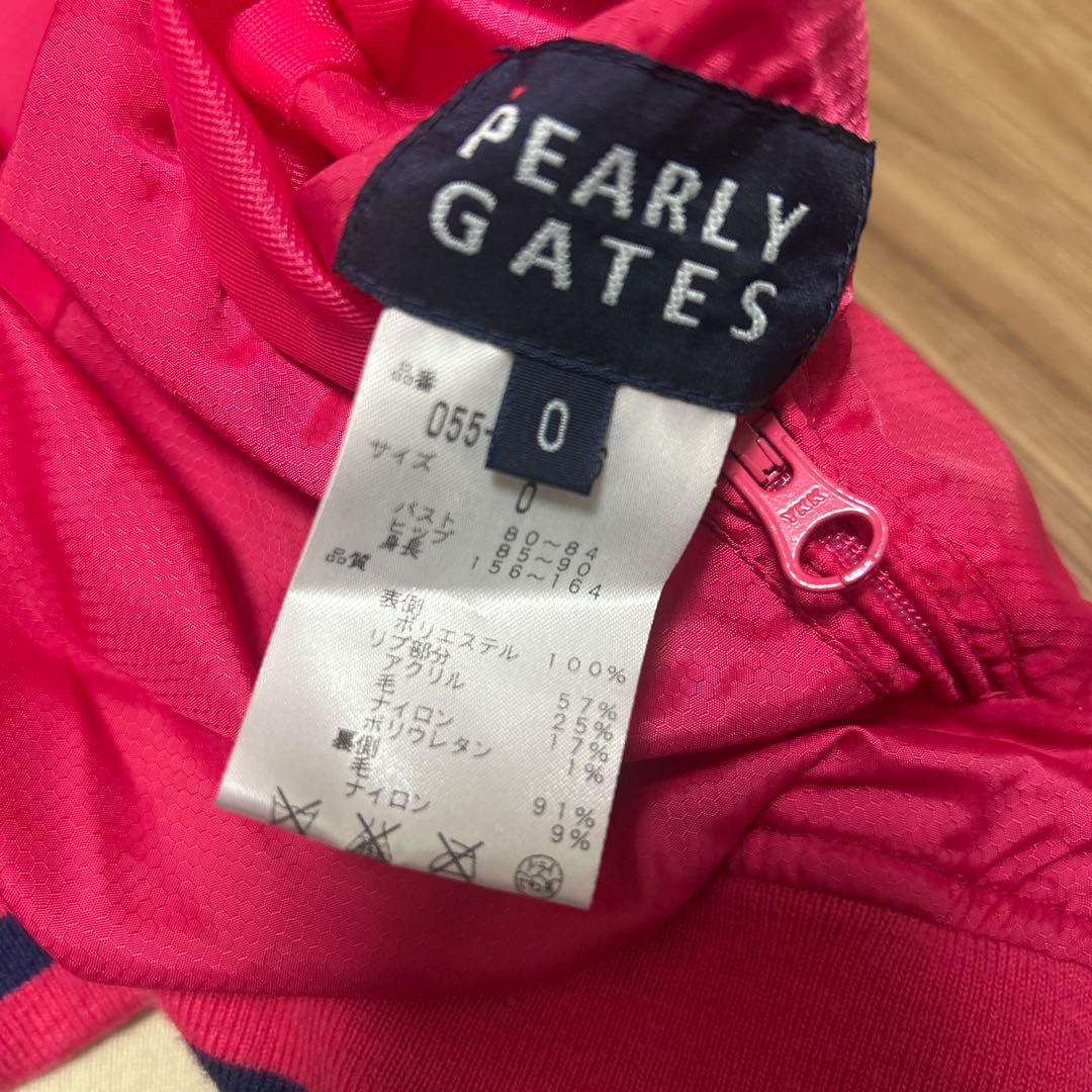 パーリーゲイツスニードスカートパンツ3点セット