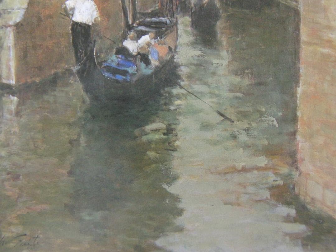 藤誠、【運河を行く】、希少な額装用画集より、新品額装付、状態良好