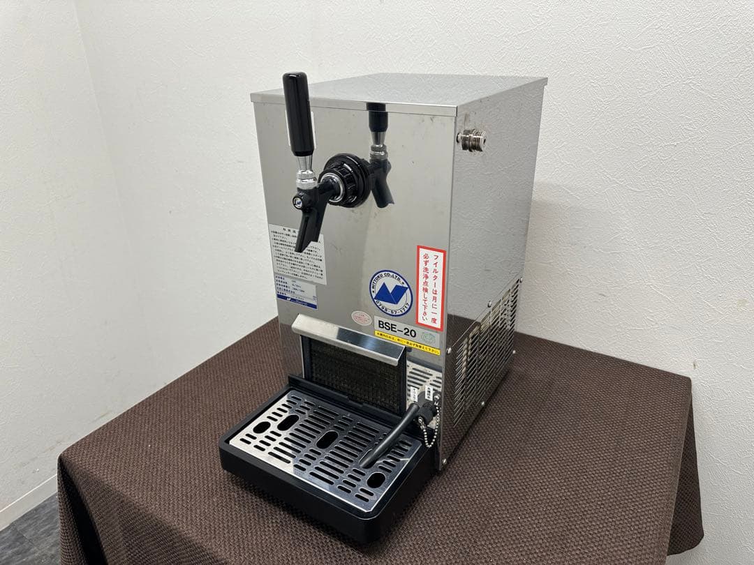 ニットク 業務用 生ビールサーバー 卓上型 ディスペンサー アサヒ