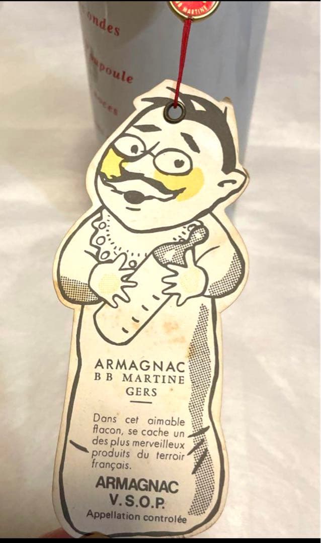 VSOP ARMAGNAC デュカスタン ファザーボトル お酒 洋酒 空びん - メルカリ