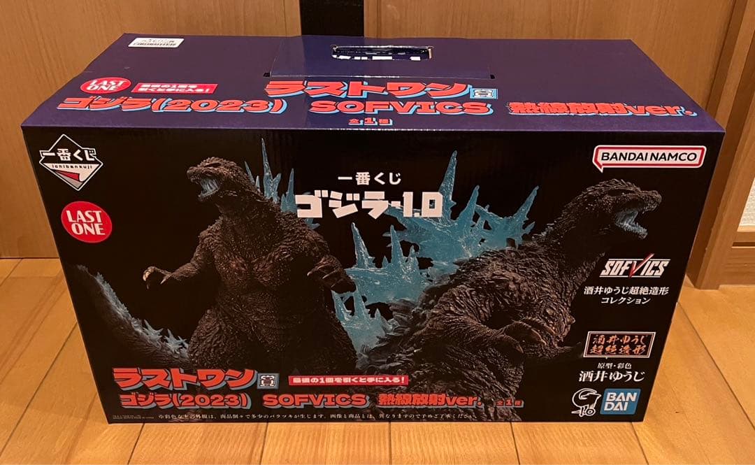 一番くじ　ゴジラ-1.0 ラストワン賞　ゴジラ2023 熱線放射ver 楽天市場】【1日と5・0のつく日はポイント3倍！】一番くじ ゴジラ-1.0