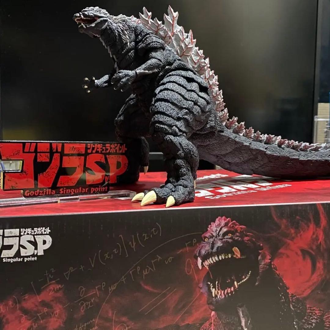 最終値下げ中◆ゴジラ•ウルティマ　ゴジラSP　おまけ付 ムビモン