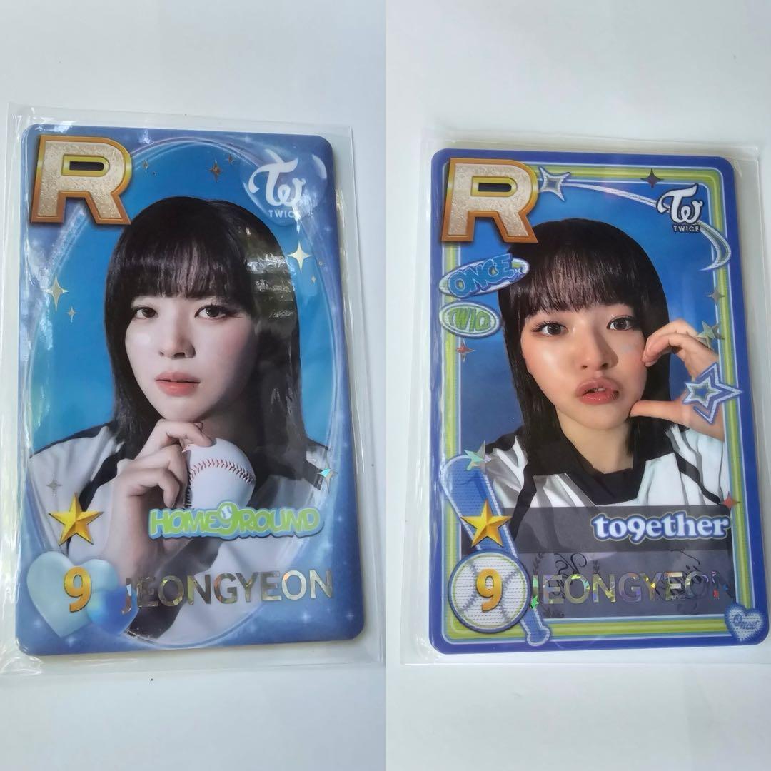 TWICE ジョンヨン ssjyp ファンミ 9周年ポップアップ トレカ 2枚