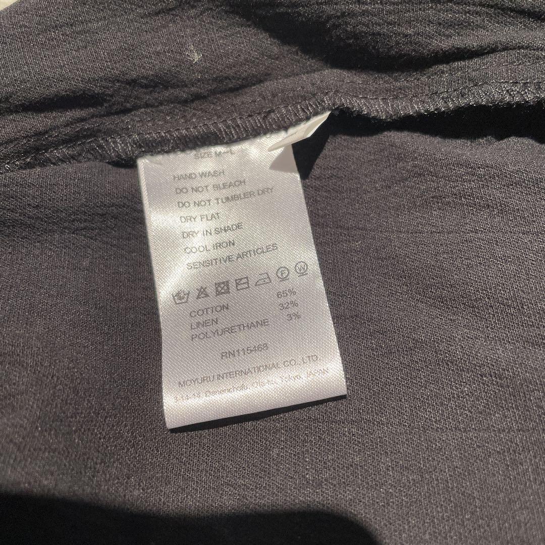 萌　サルエルパンツ