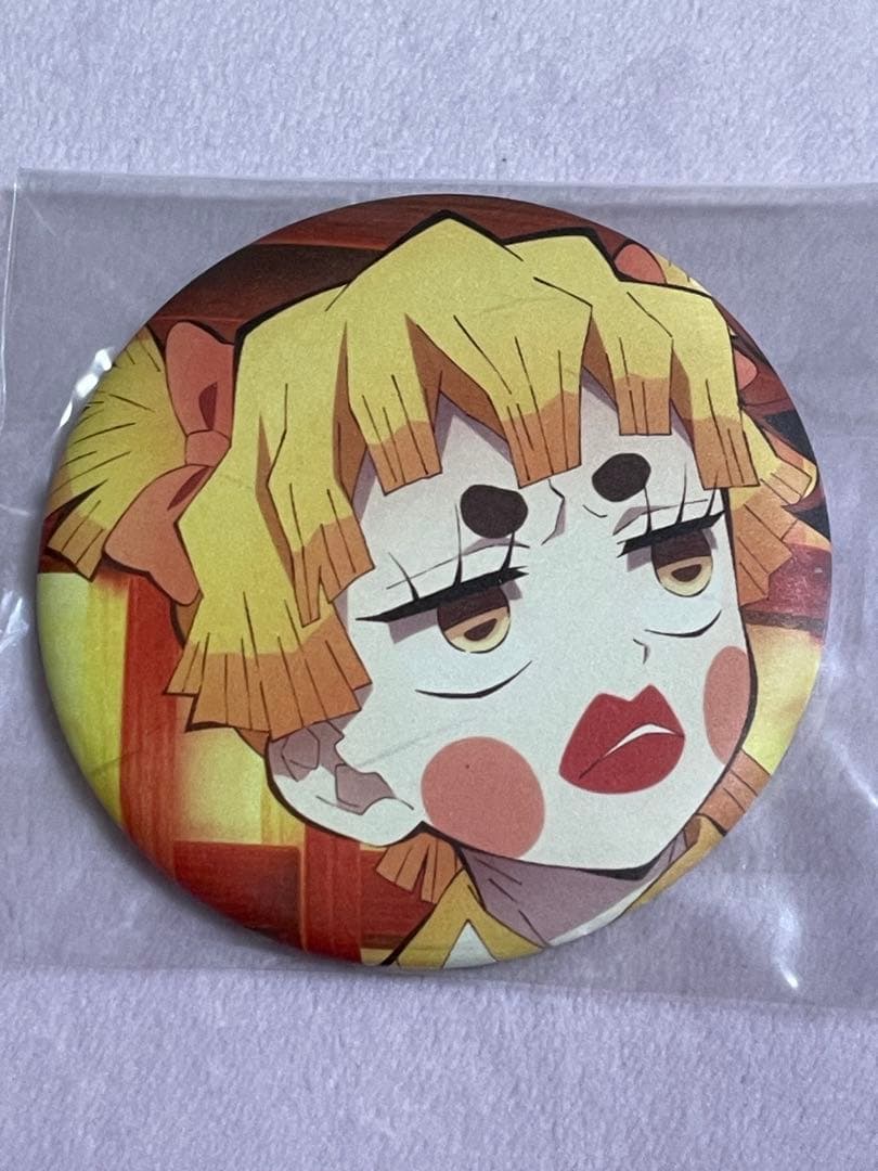 鬼滅の刃 DVD全巻購入特典 アニメイト 和風 缶バッジ 猪子 伊之助 希少