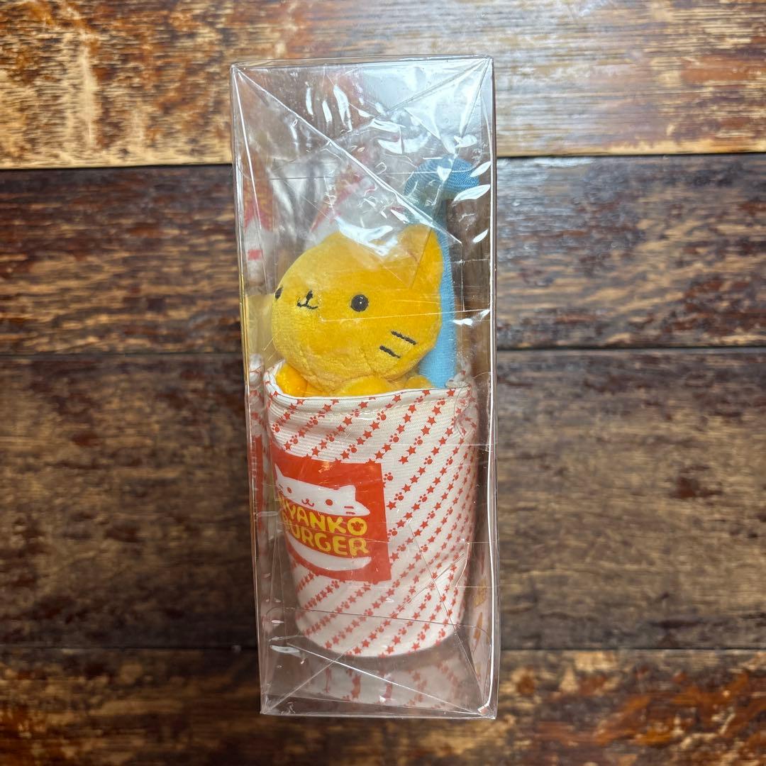 ラスト！にゃんにゃんにゃんこ にゃんこバーガー組み立て222セットぬいぐるみ