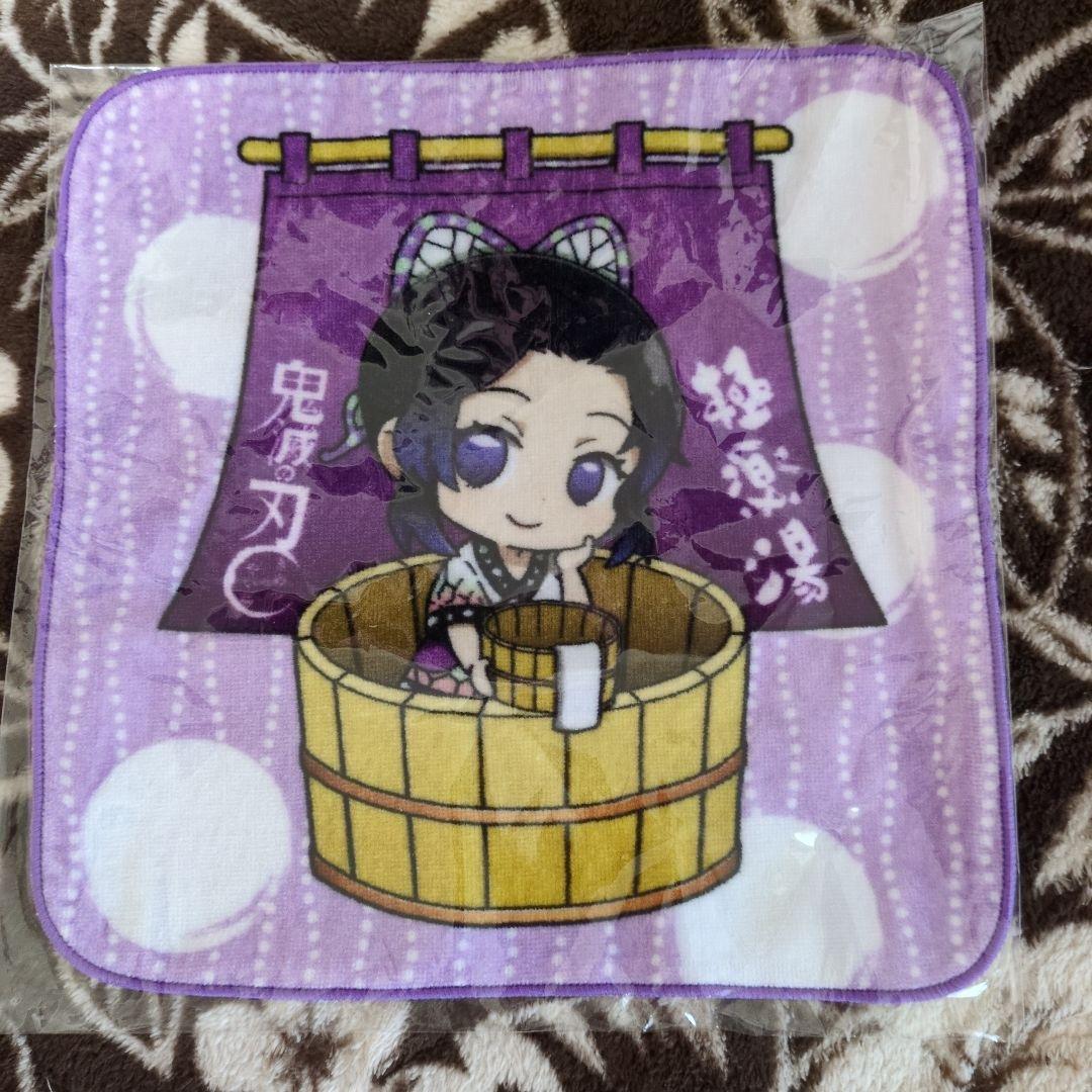 ◇鬼滅の刃　極楽湯　ハンドタオル　新品　8枚　完売品　レア
