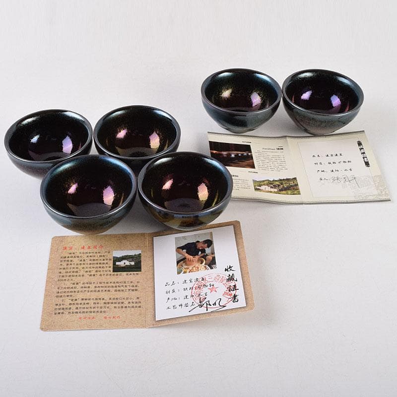 中国　建窯　建盞　天目茶碗　収蔵證書付　12点まとめて　V　R9201B