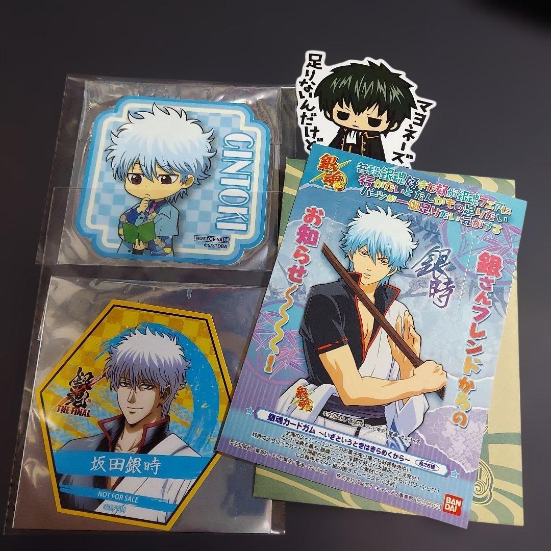 銀魂 紙類 大量 まとめ売り