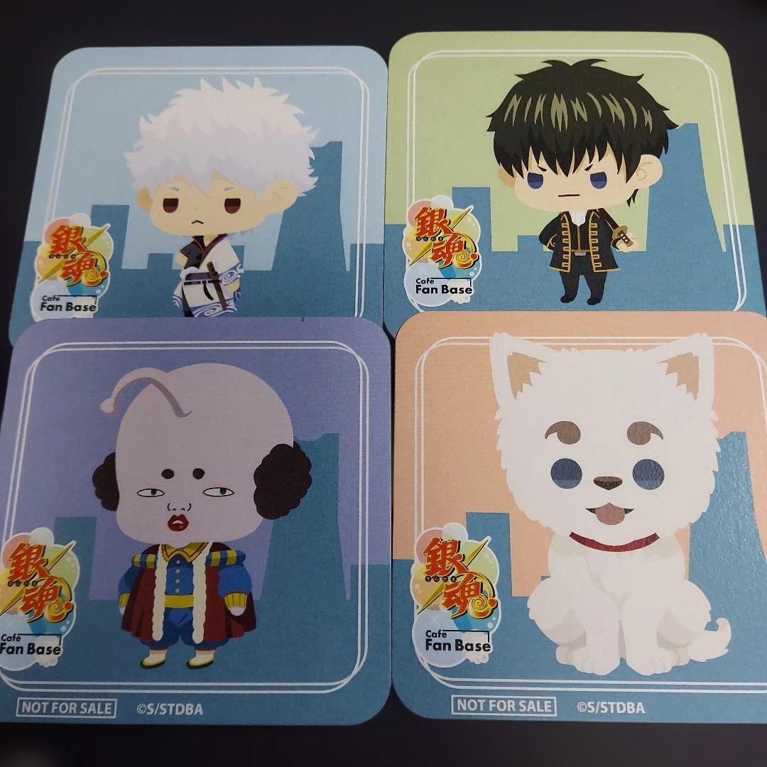 銀魂 紙類 大量 まとめ売り