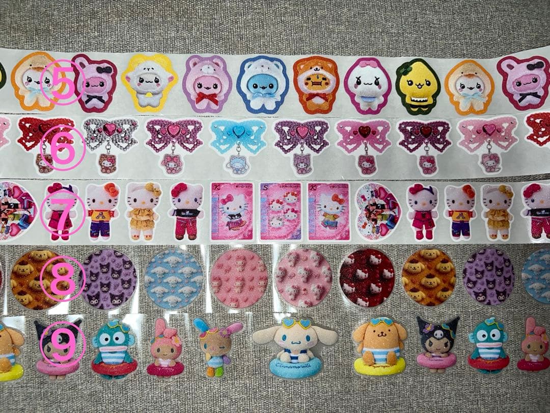 ②リオ系【No.1〜17】 ロールシール切り売り ③S1〜S7 ロールシール
