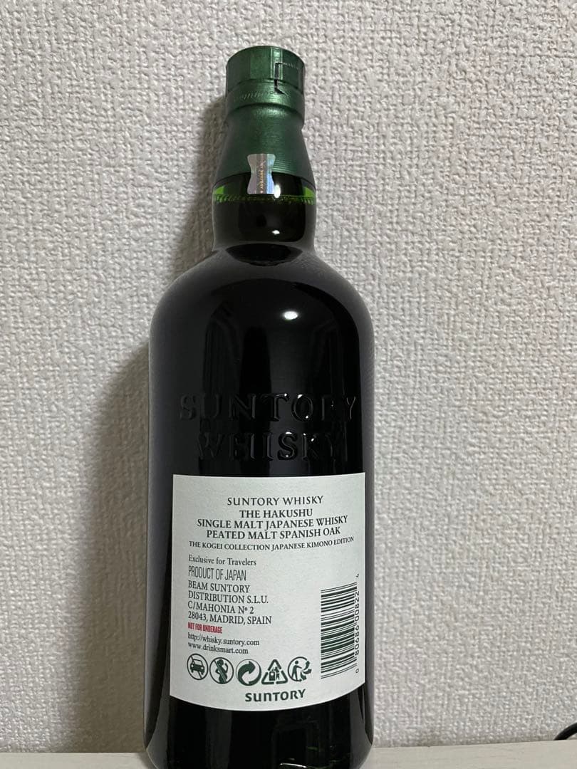 25年7月購入 白州 ピーテッドモルトスパニッシュオーク 工藝