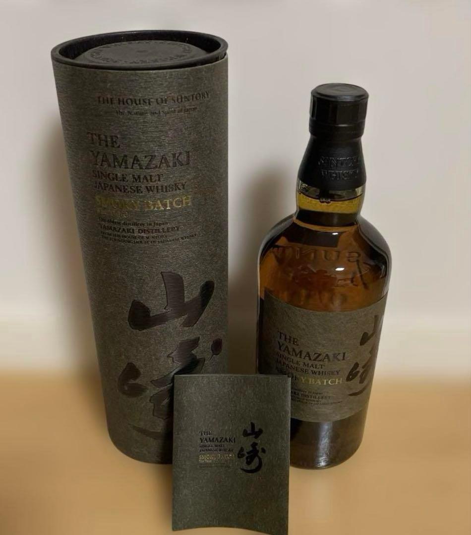 山崎 スモーキーバッチ the thirdの通販はau PAY マーケット - 輸入