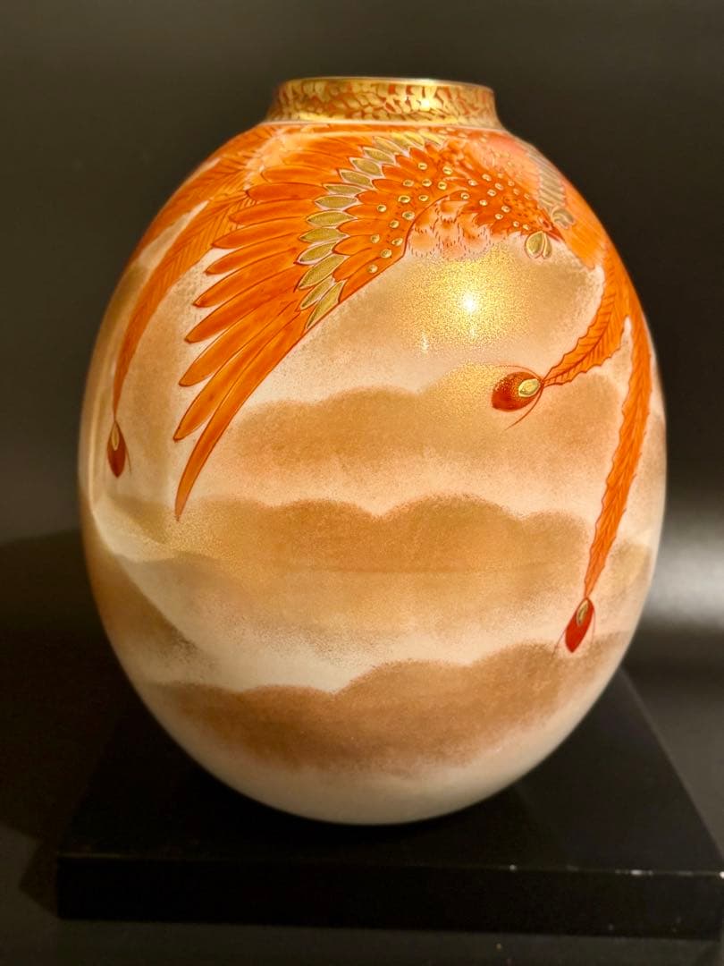 美品】九谷焼 伝統工芸士 福田良則作『金彩赤絵鳳凰紋』花瓶 壺 昇竜