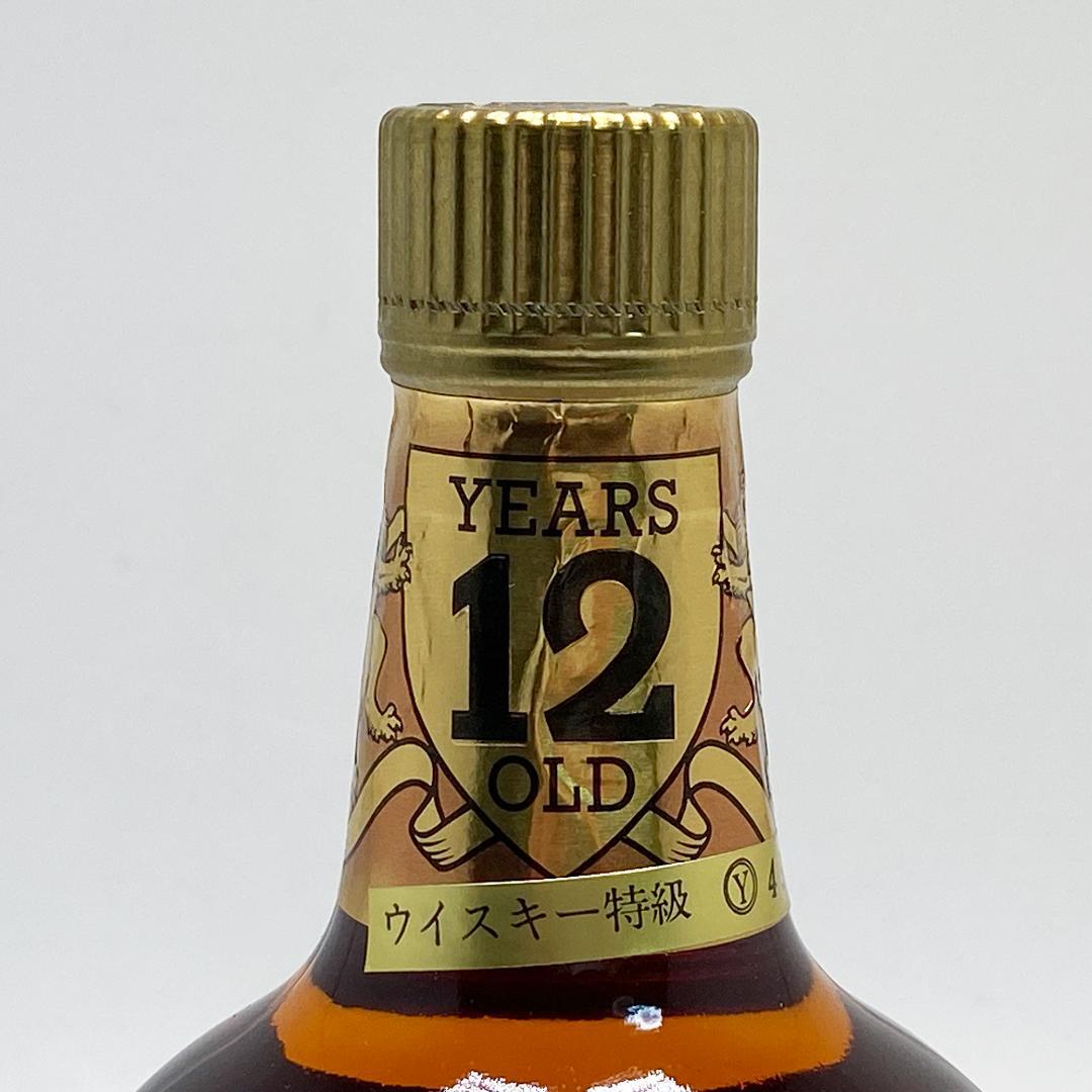 エクスカリバー ゴールド12年 特級表記 Y4946 760ml 43度 未開栓