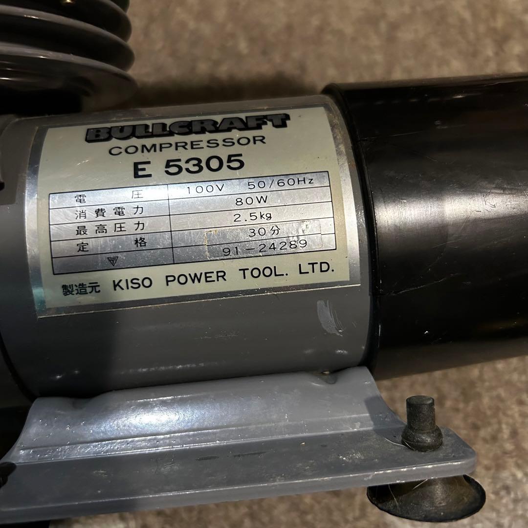 エアブラシ BULLCRAFT コンプレッサー E 5305 キソパワーツール - メルカリ