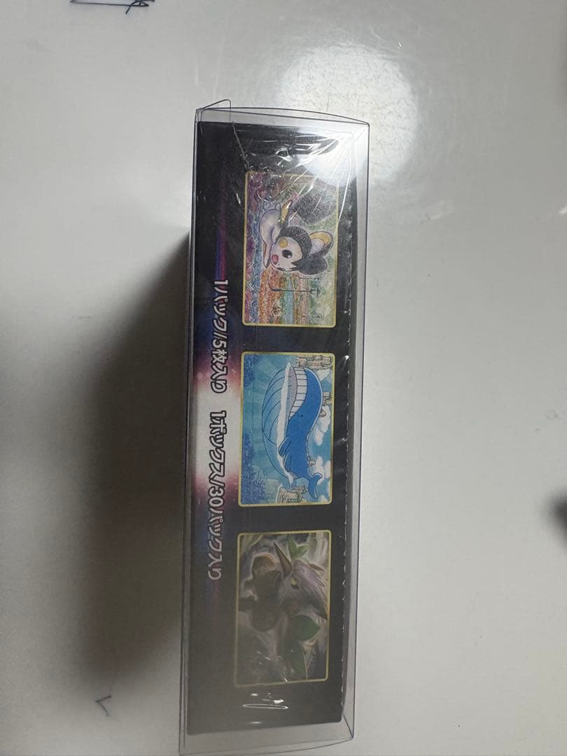 ポケカBOX まとめ売りおまけ付き