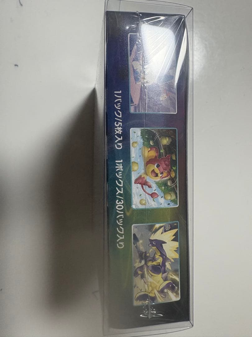 ポケカBOX まとめ売りおまけ付き