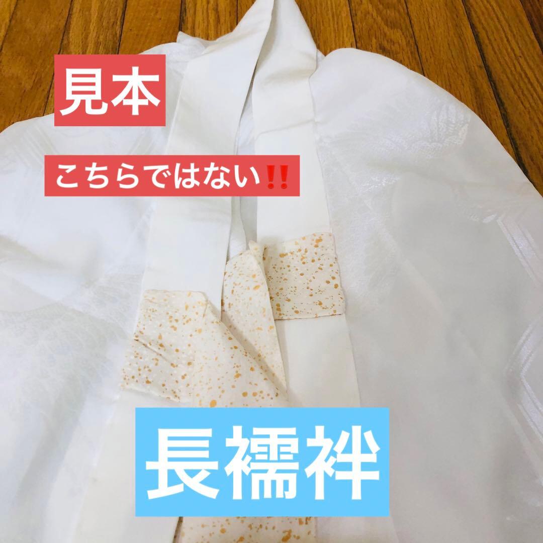 七五三 五歳‼️豪華グリーン系に鷹金彩煌びやか❤️完全フルセット‼️家から揃え無る無し