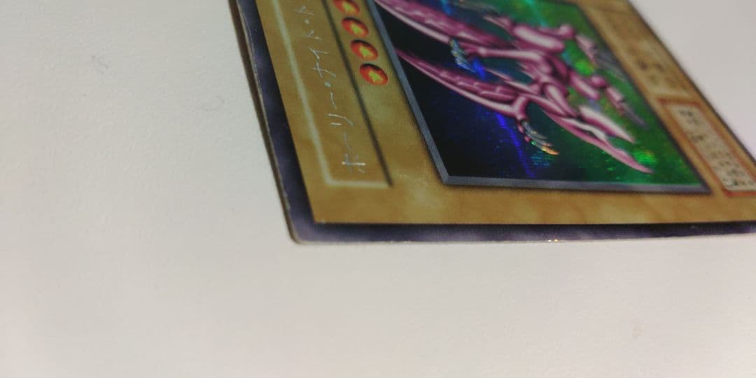 遊戯王 カード 900枚以上 初期