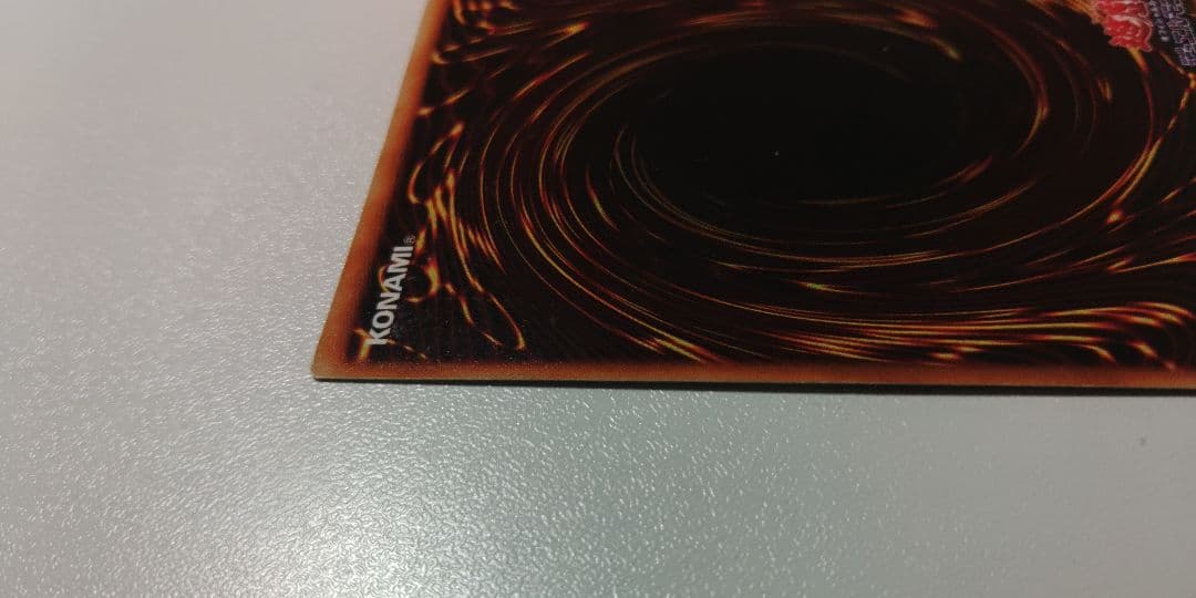 遊戯王 カード 900枚以上 初期