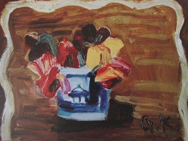 小絲源太郎、【パンヂー】、希少な大判額装用画集より、新品高級額装付