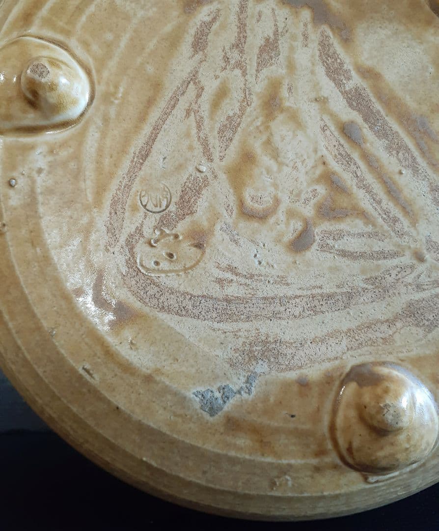 瀬戸焼　景正25世　【加藤昨助】造　黄瀬戸　水盤　共箱　花生け　盆景　盆栽