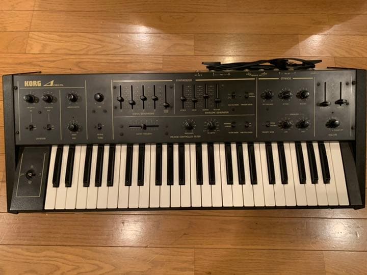 KORG DELTA ケース付き 最高 MATRIXSYNTH: Korg DELTA DL-50 Vintage