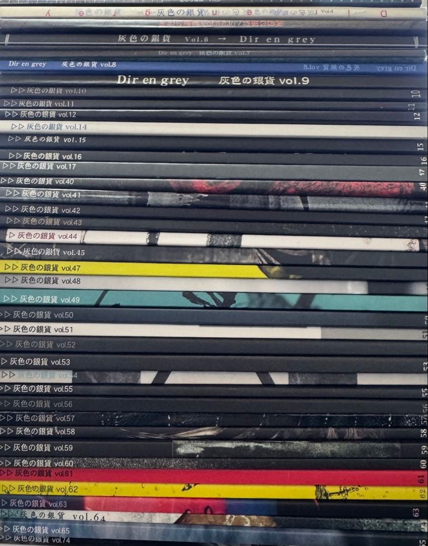 Dir en grey 会報 灰色の銀貨 39冊セット - メルカリ