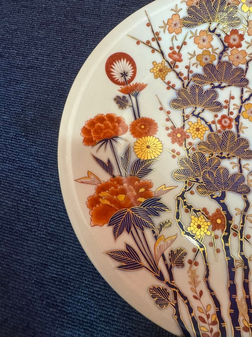 2003 香蘭社 染錦 飾皿 梅 桜 松 菊 牡丹 縁起物 大皿 金彩 時代物