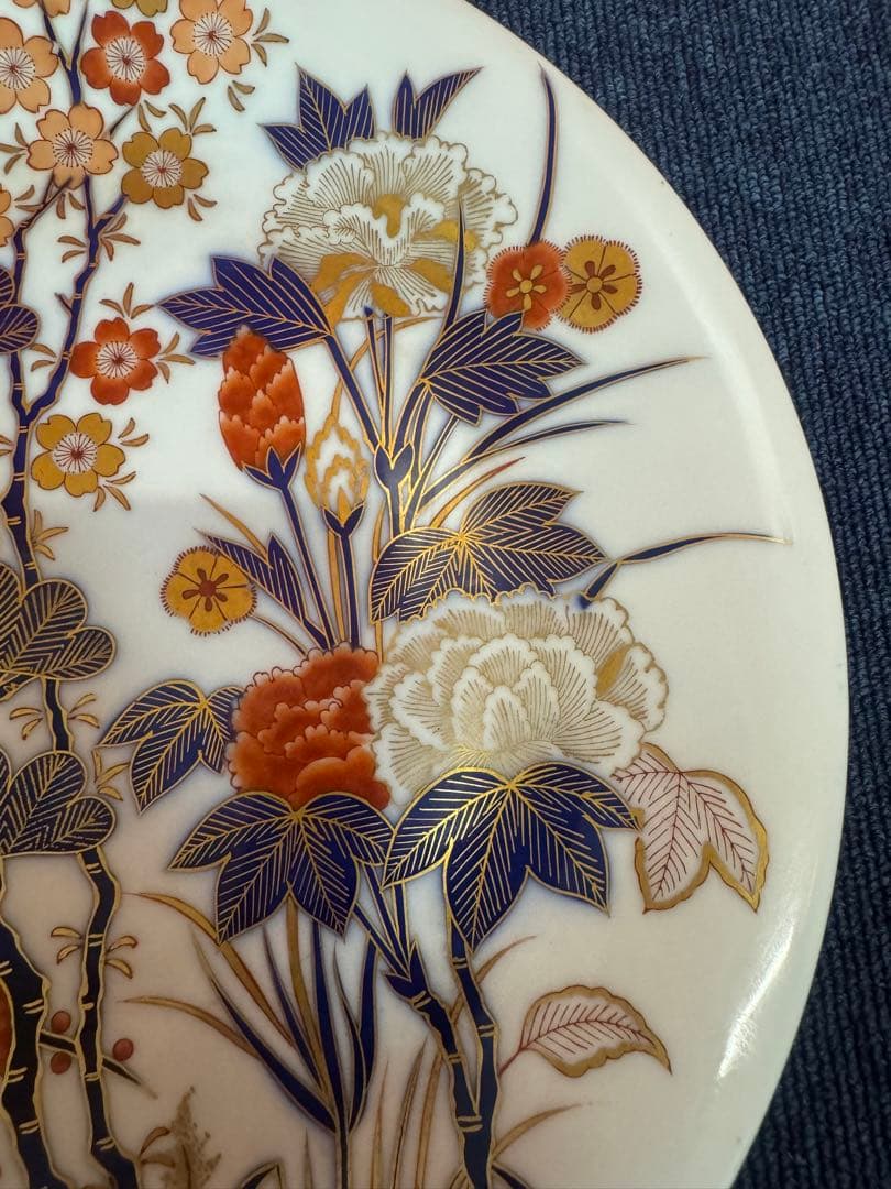 2003 香蘭社 染錦 飾皿 梅 桜 松 菊 牡丹 縁起物 大皿 金彩 時代物