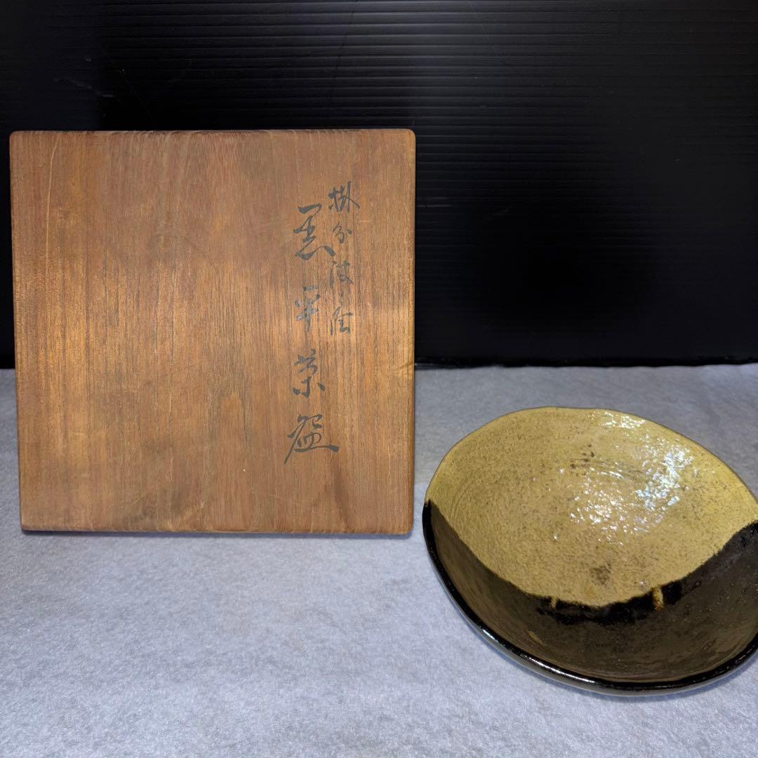 木具師 橋村萬象 桐木 木地曲 蓋置 竹文 茶道具 Q1850