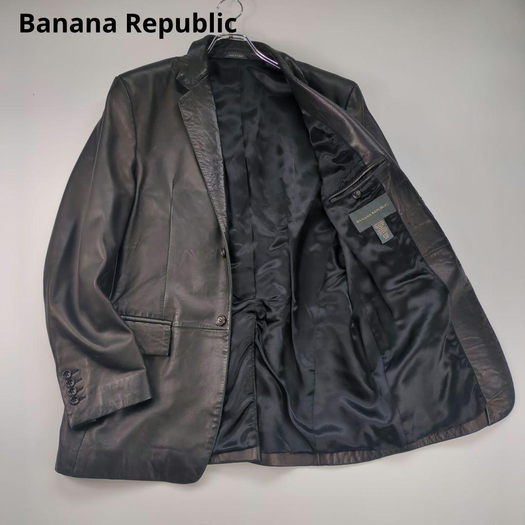 BANANA REPUBLIC 90s 本革 シープ ラム レザー ジャケット Banana