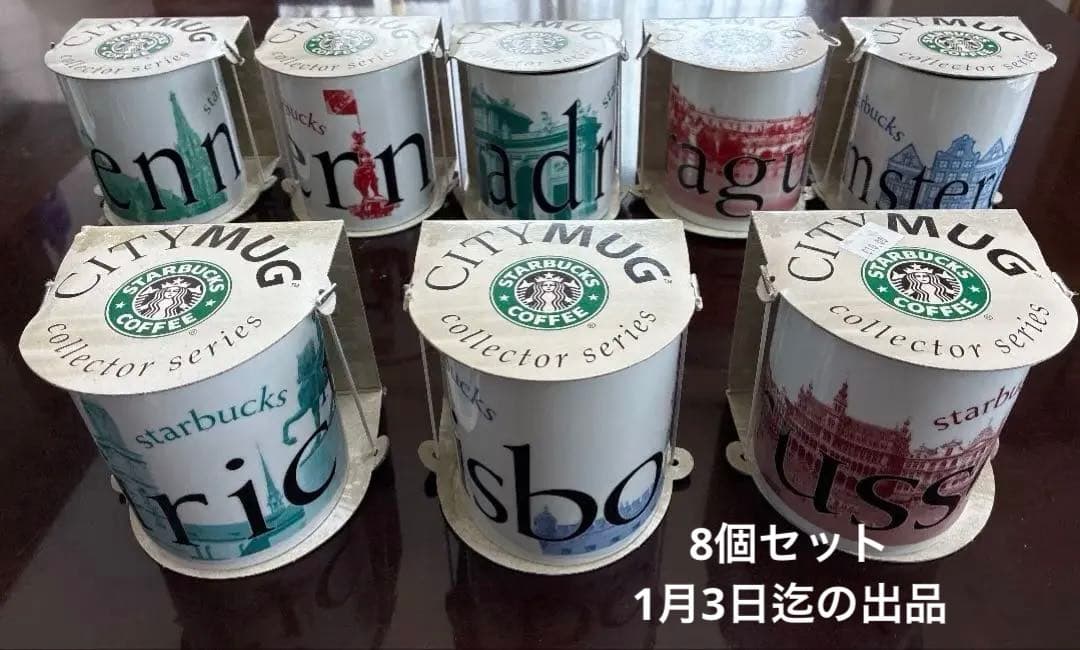 SUPERJUNIOR SJMarket 中華 ランダム キーホルダー イェソン