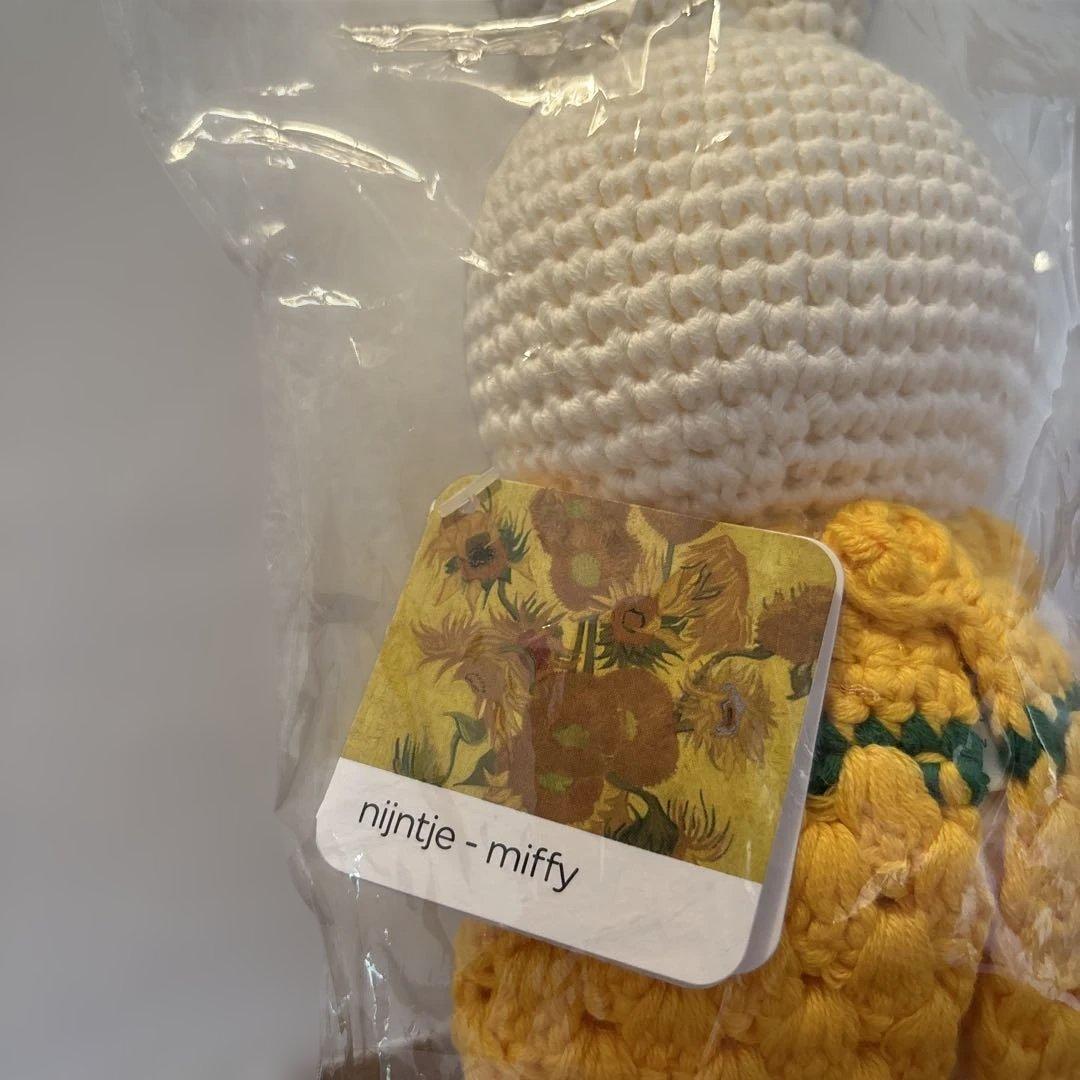 ゴッホ展限定 ミッフィー ひまわりワンピース