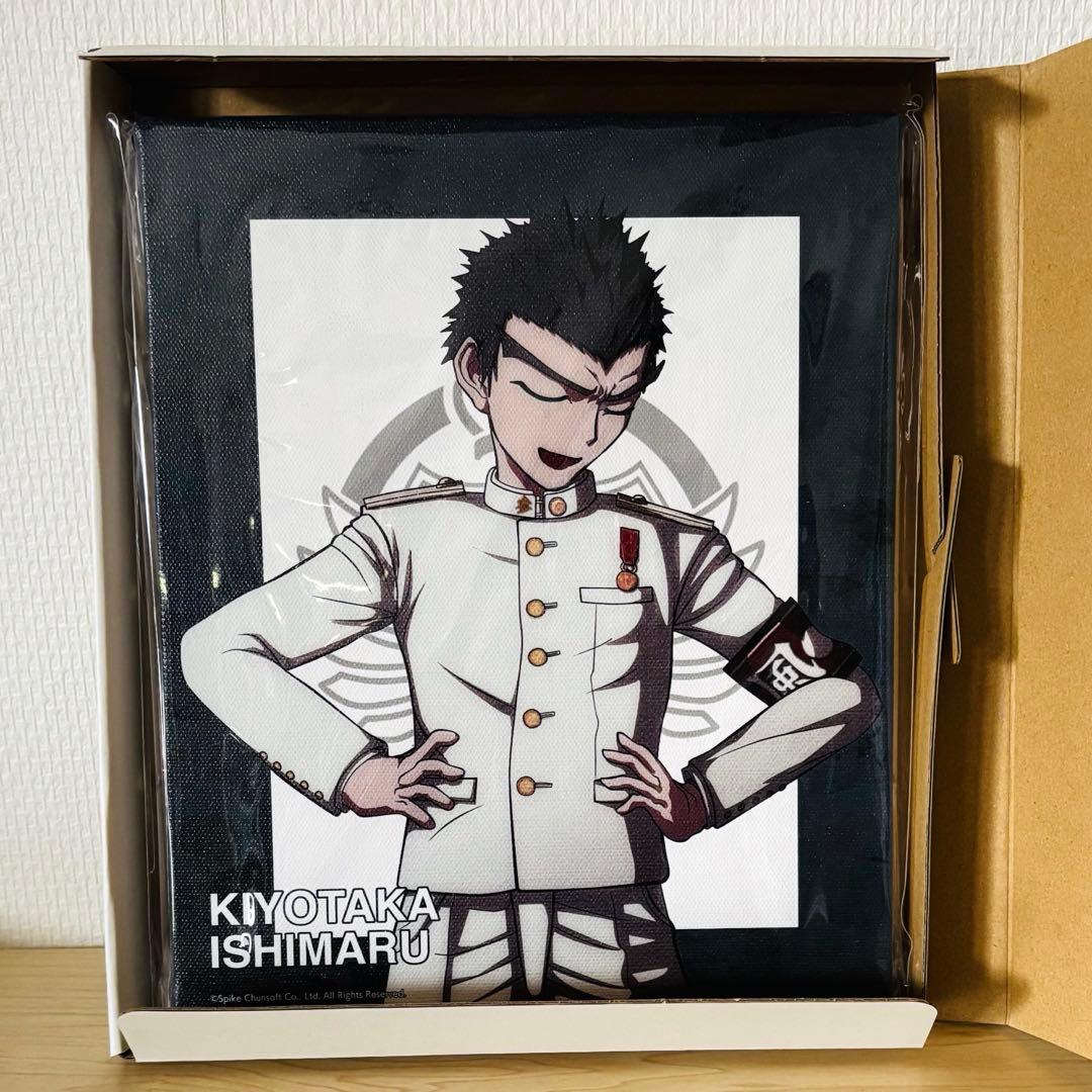 ダンガンロンパ アニメイト オンラインくじ A賞 キャンバスボード 石丸