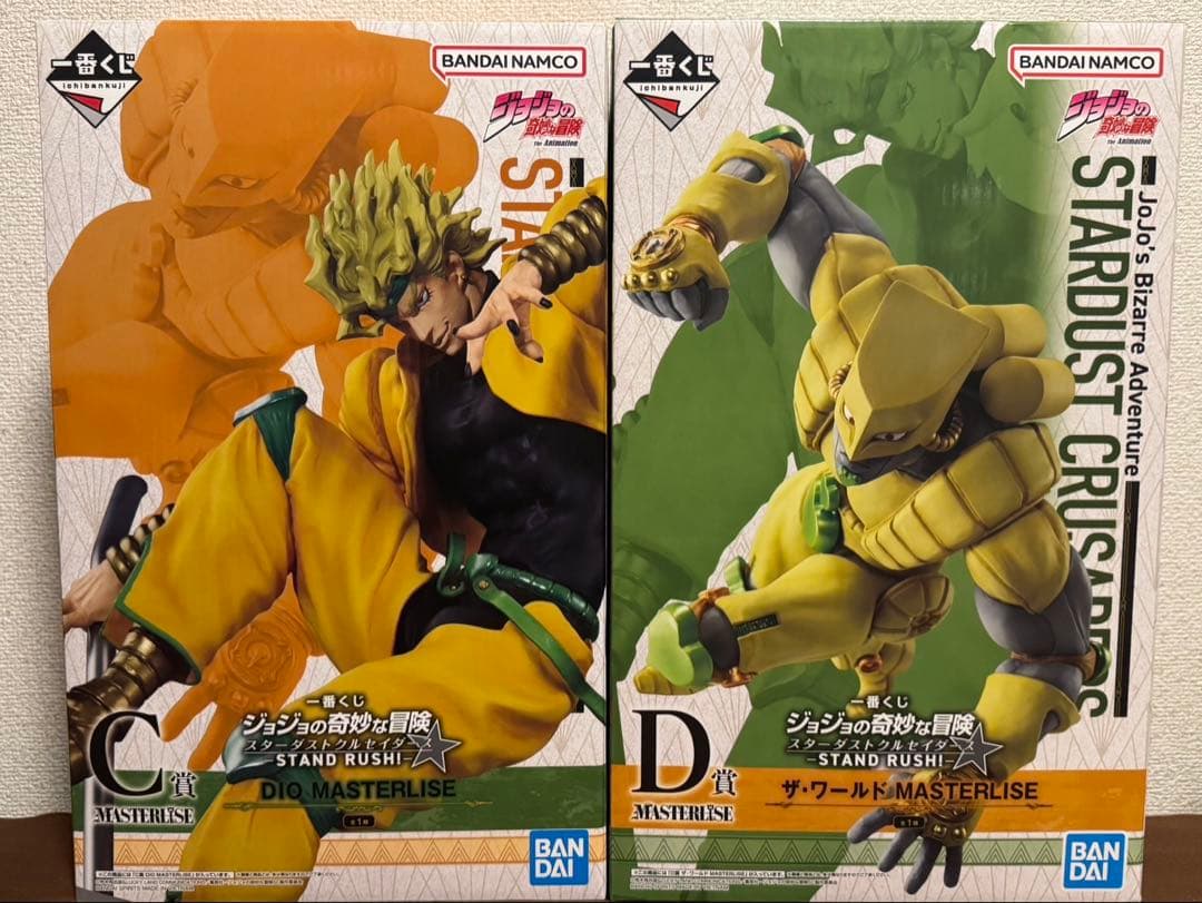 Nether様専用 DIO & ザ・ワールド MASTERLISE 2体セット