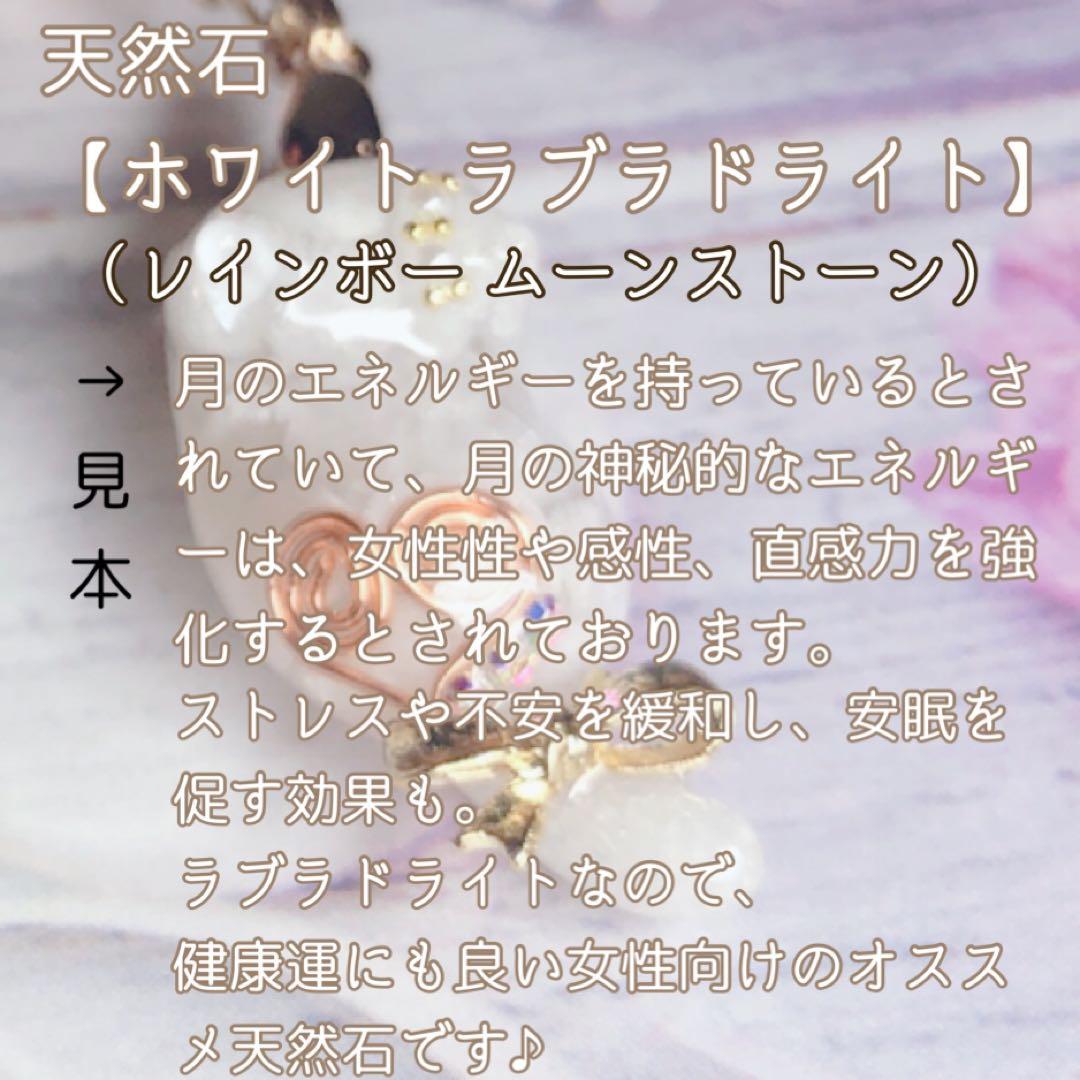 ミルクティー サマ♡7点