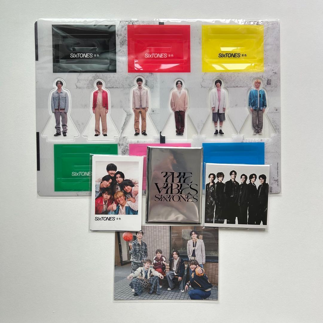 SixTONES CD アルバム まとめ売り