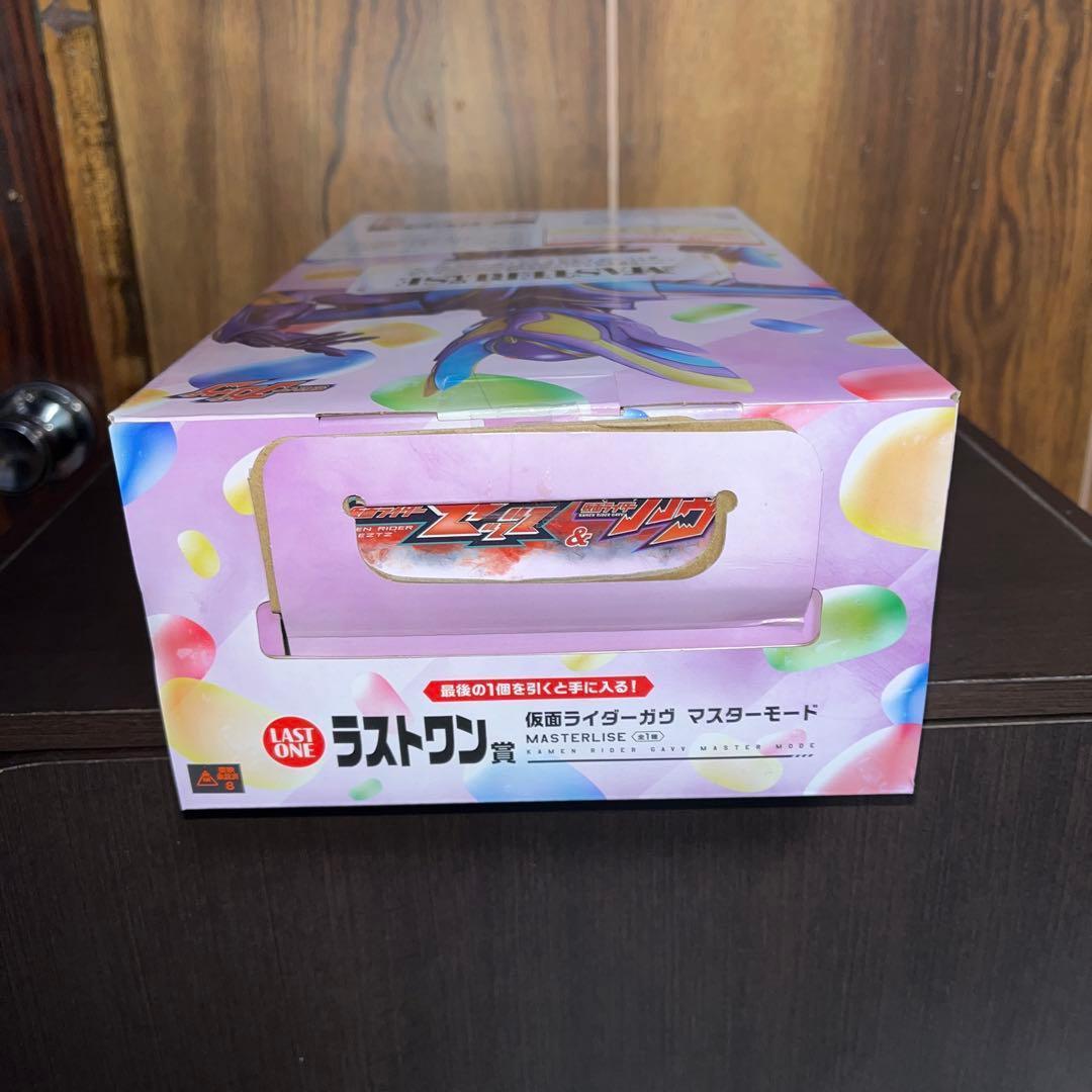 一番くじ　仮面ライダー　ラストワン　仮面ライダーガヴ　マスターモード