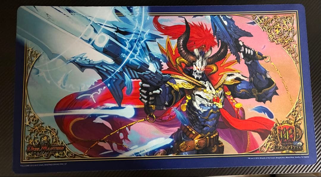 デュエマ　デュエルマスターズ　ロマノフ2世　プレイマット　開封品 デュエマ デュエルマスターズ ロマノフ2世 プレイマット 開封品