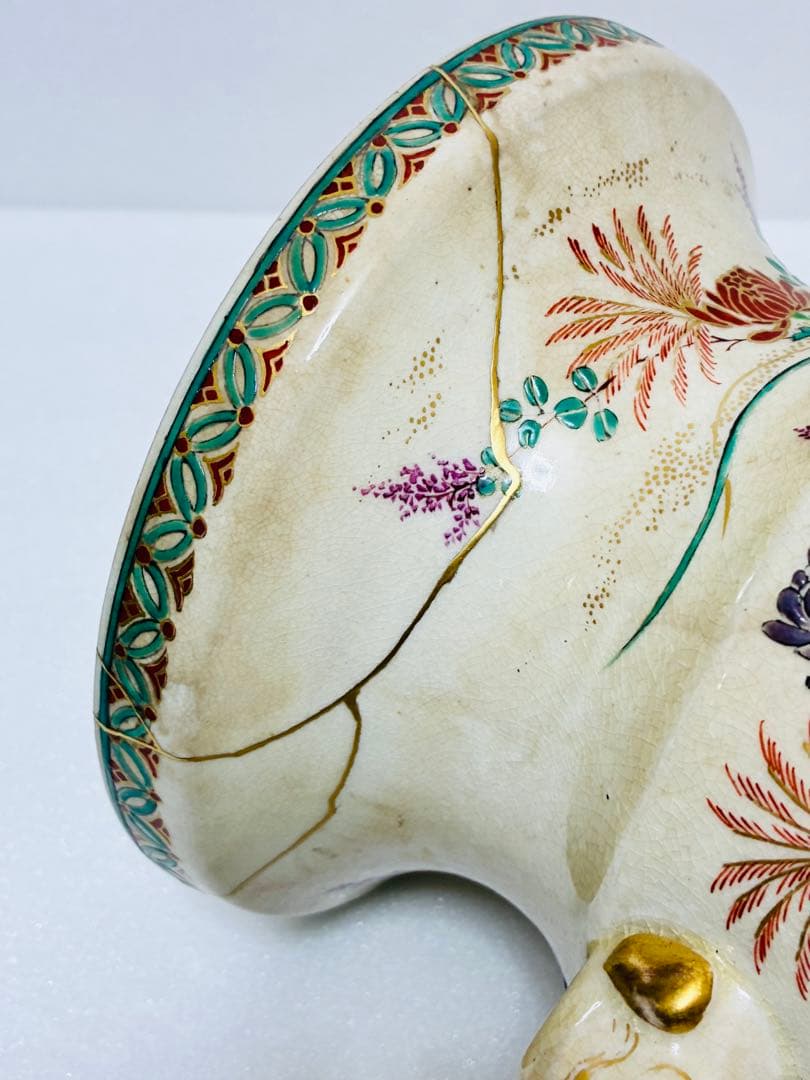 明治 薩摩焼 京薩摩 9代帯山与兵衛 上絵金彩色絵草花文象耳付花瓶