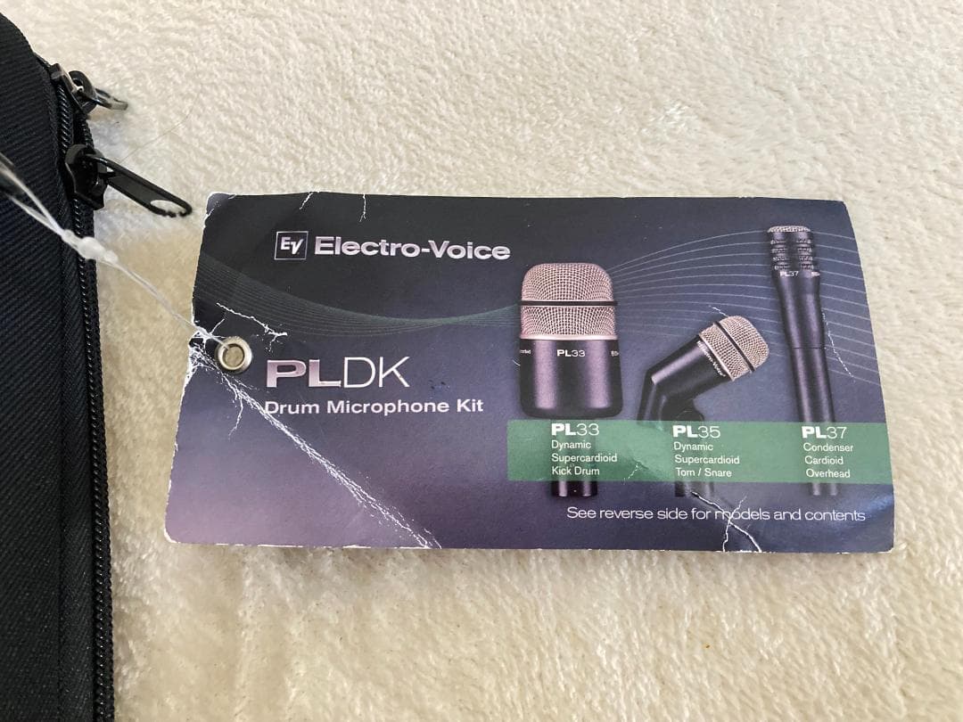 美品未使用に近い【エレクトロボイス】ドラムマイク7本セット（ケース付き）