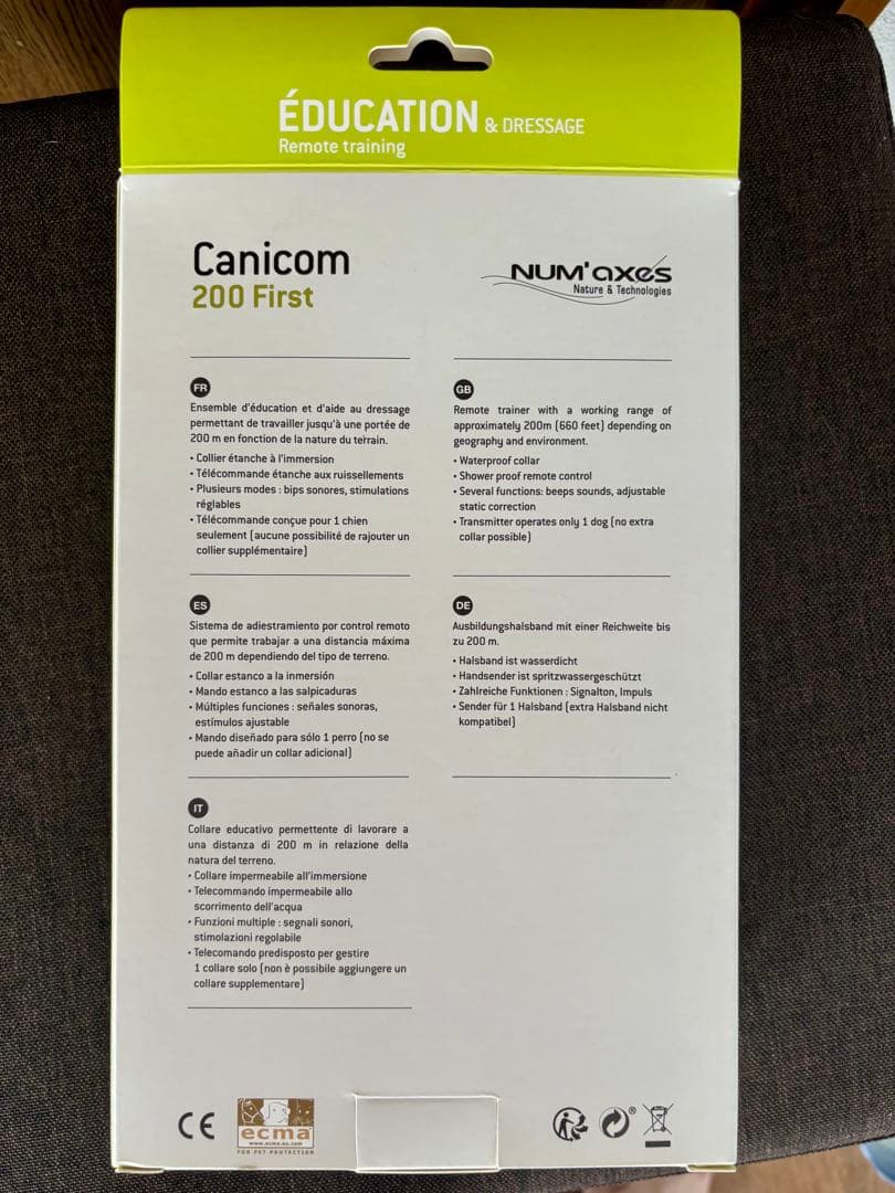 リモート ペットトレーニング器具 犬しつけ用首輪 ※電池交換要