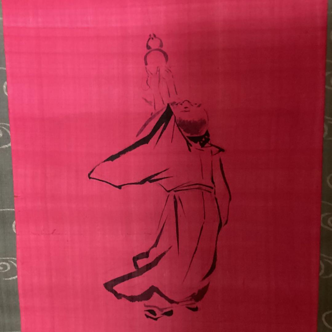 中国画 肉筆画 【 通玄仙人瓢箪から駒之図 】 朱の絹本下地に