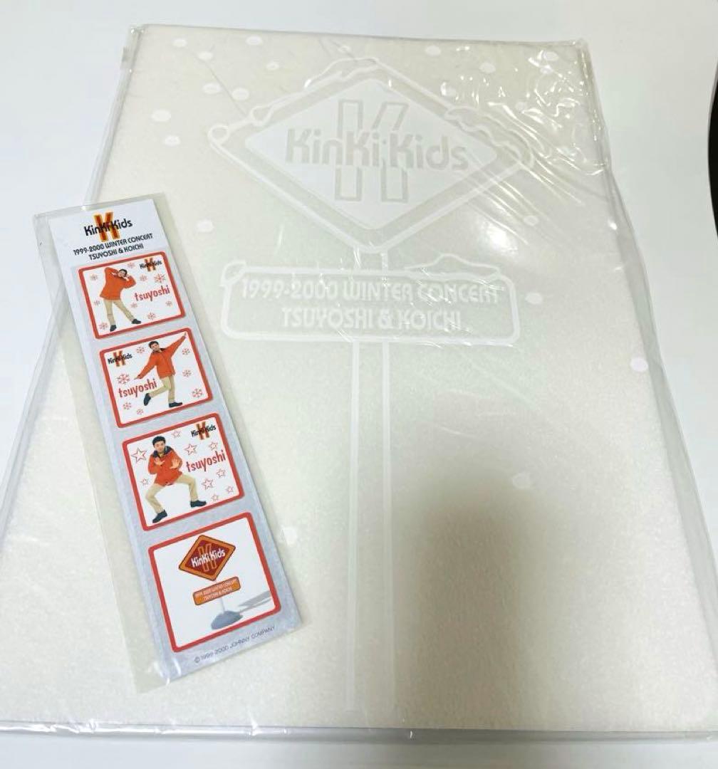 KinKi Kidsグッズ未開封・非売品多数104点セット