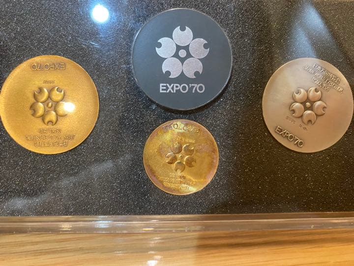 EXPO'70 日本万国博覧会記念メダル 金銀銅