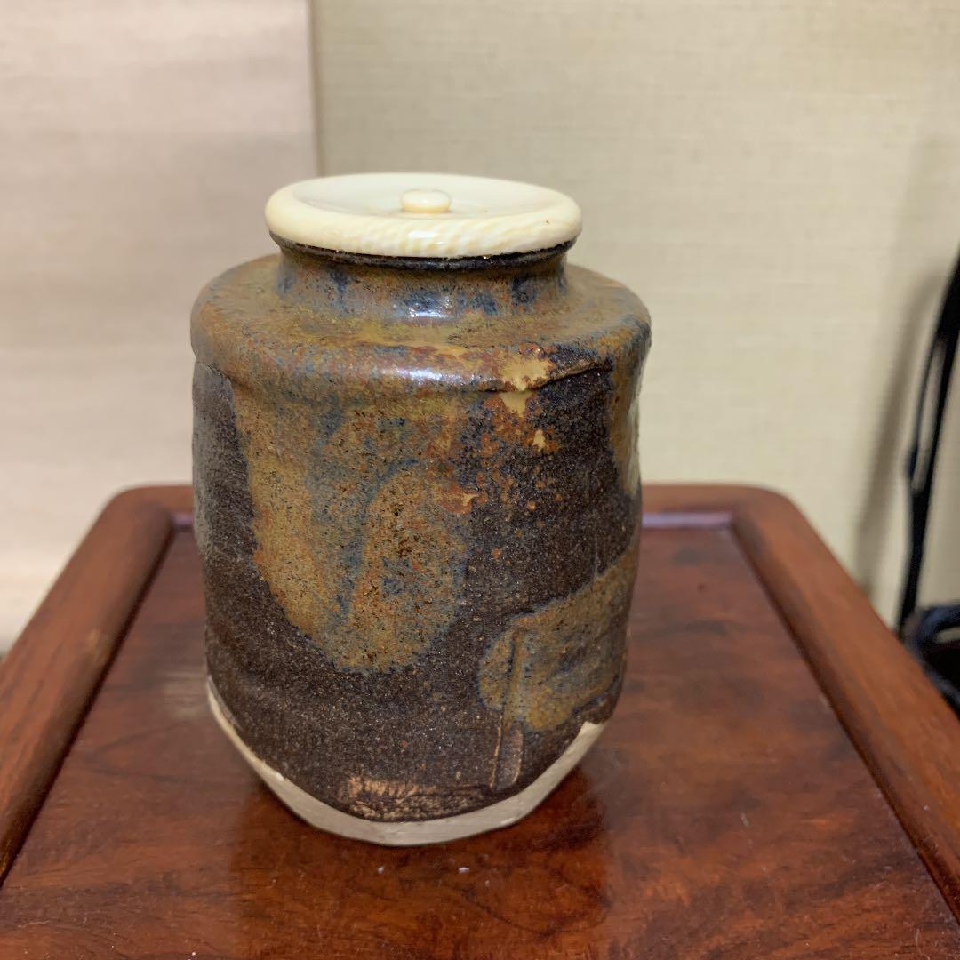 お値下げ 茶道具 利休瀬戸茶入 加藤芳右衛門 加藤芳右衛門 『利休写