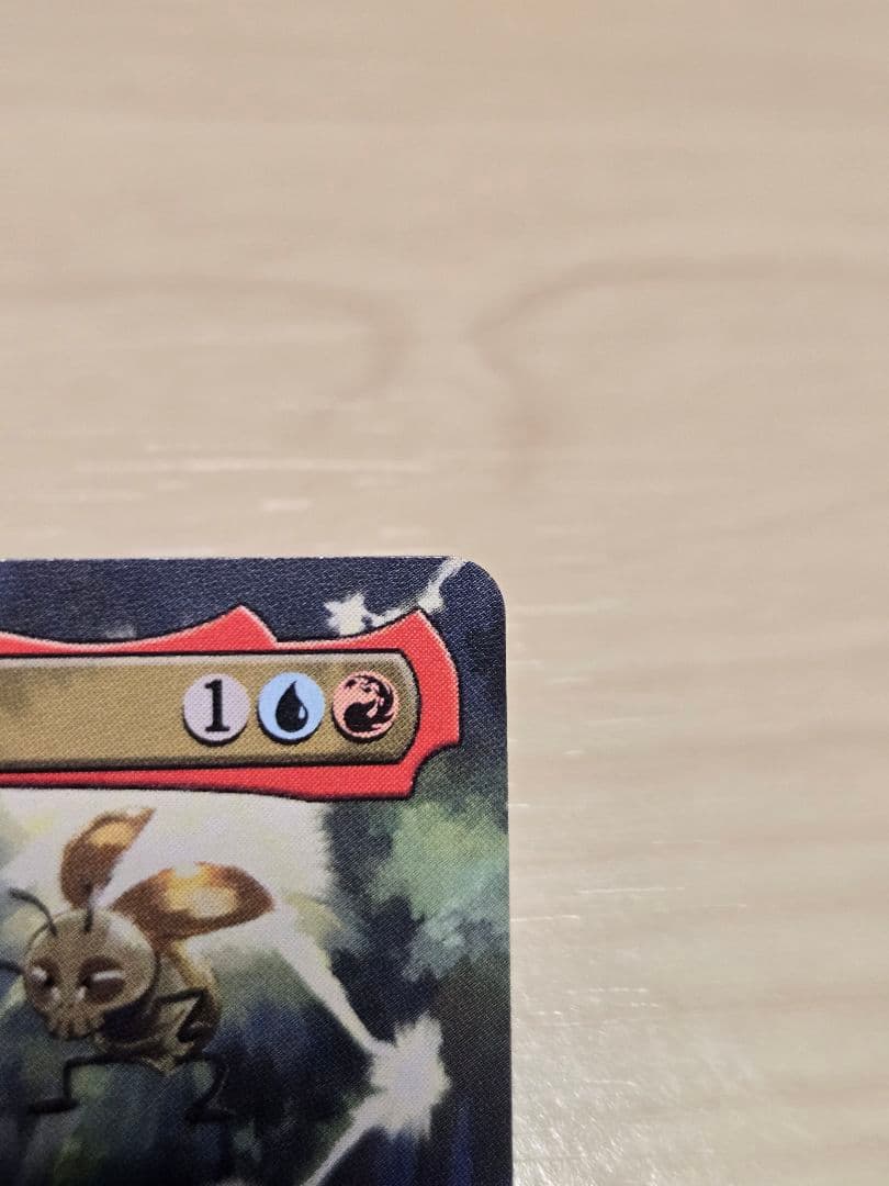 MTG　迷える黒魔道士、ビビ　通常版　２枚セット