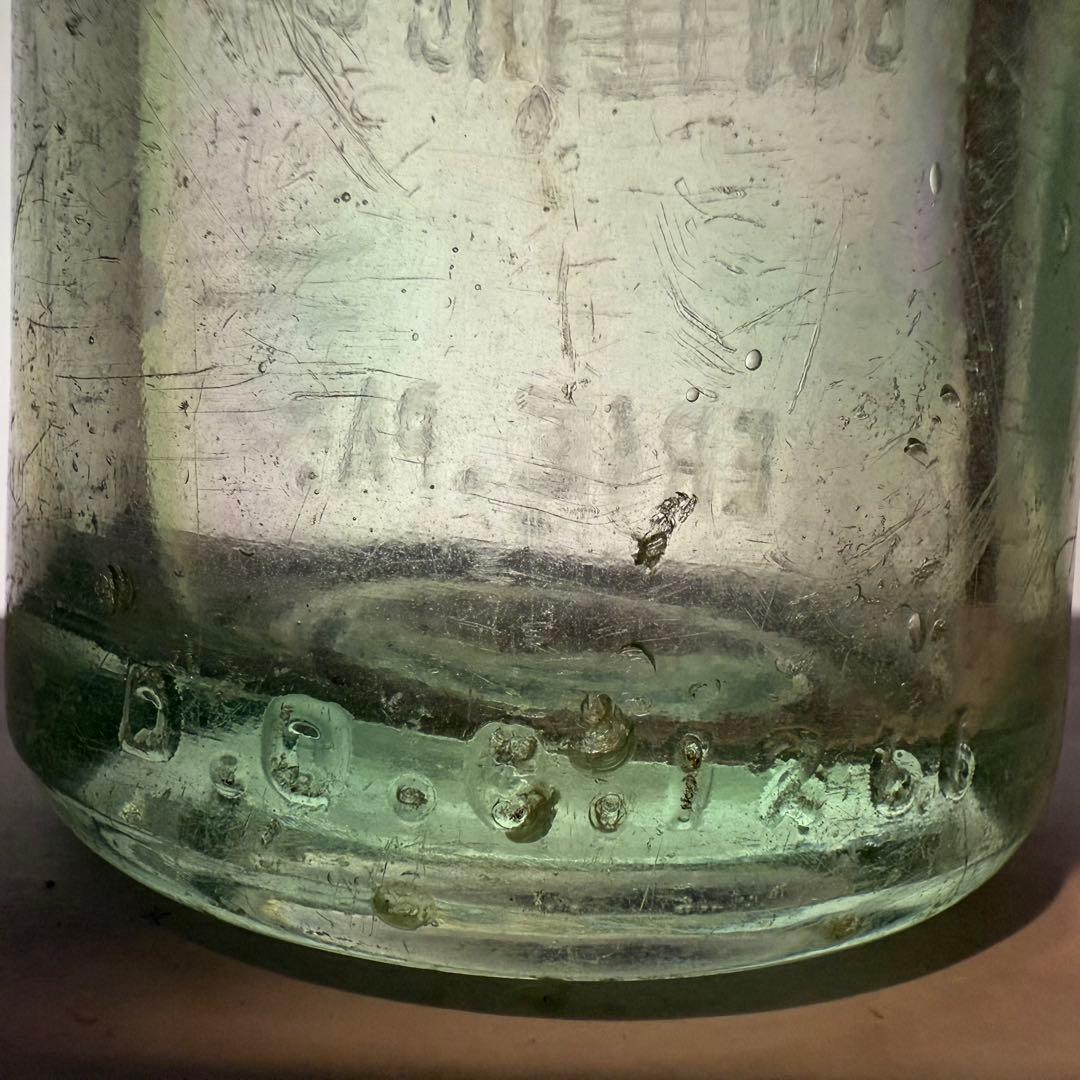 ローマングラス | inclusion ローマングラス 破片 5点セット 銀化